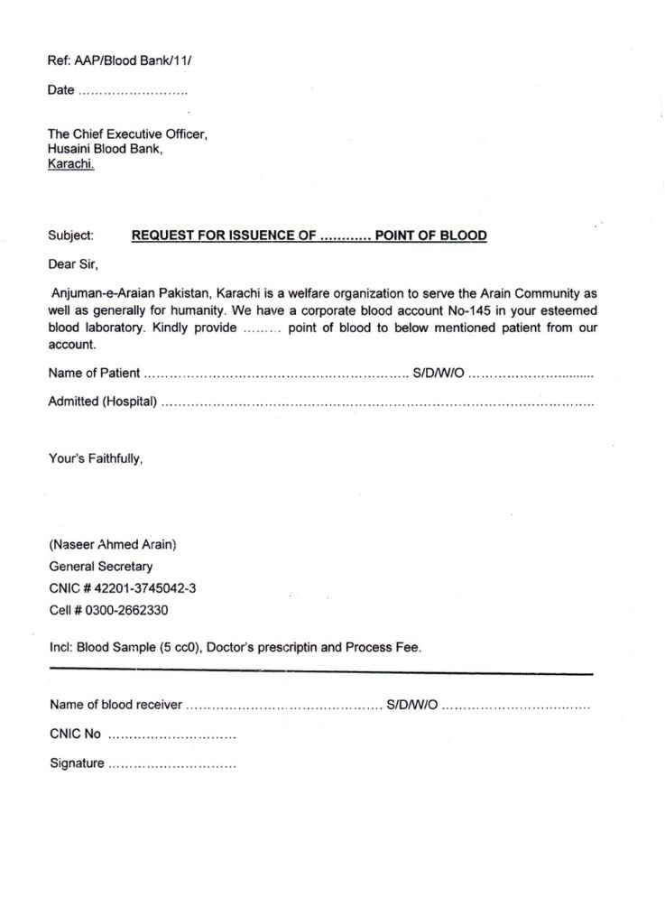 Blood Request For Patient