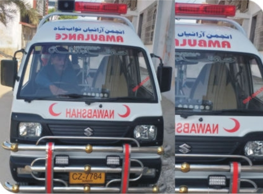 Ambulance Service