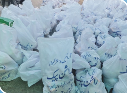 Grocery and Clothing