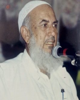 Haji Mushtaq Ahmed