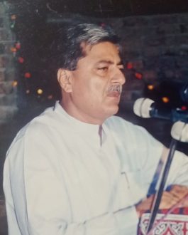 Muhammad Pervaiz Arain